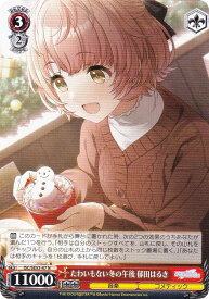 card517622-series388498-rarity559585
