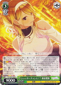 card517625-series388498-rarity559585