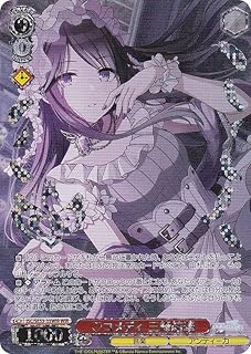 card517636-series388498-rarity560929