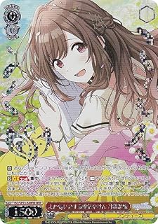 card517638-series388498-rarity560929