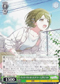 card517653-series388498-rarity559585