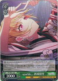 card517655-series388498-rarity559585