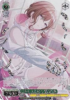card517671-series388498-rarity560929