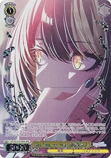 card517677-series388498-rarity560929