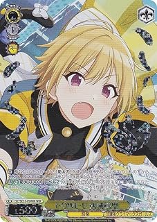 card517681-series388498-rarity560929