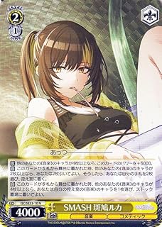 card517683-series388498-rarity559585