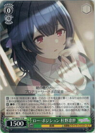 card517696-series388498-rarity559585