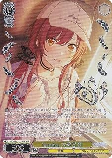 card517715-series388498-rarity560929