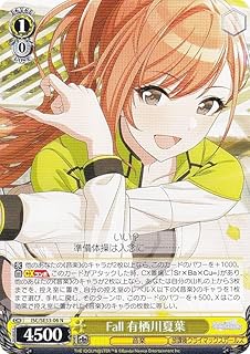 card517675-series388498-rarity559585