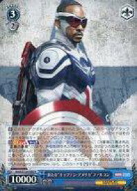 card517727-series388662-rarity557285
