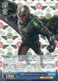 card517731-series388662-rarity557104