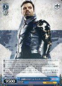 card517735-series388662-rarity557246