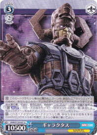 card_517737_series_388662_rarity_557246_