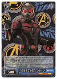 card517739-series388662-rarity557104