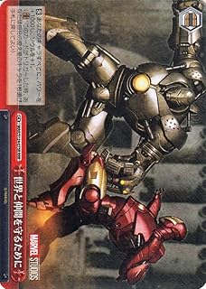card517751-series388662-rarity557086