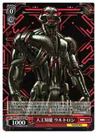 card517784-series388662-rarity557104