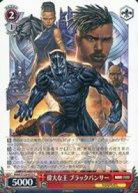 card517796-series388662-rarity557243