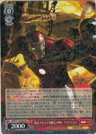 card517800-series388662-rarity557275