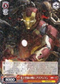 card517814-series388662-rarity557285
