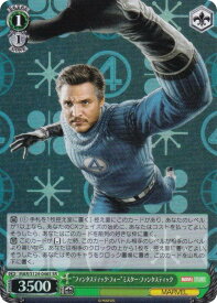 card517837-series388662-rarity557104