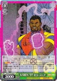 card517860-series388662-rarity557285