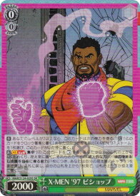 card517860-series388662-rarity557104