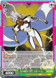 card517865-series388662-rarity557285