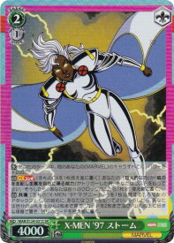 card517865-series388662-rarity557104