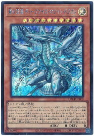 card5002440-series5055313-rarity5