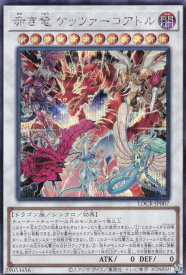 card5002441-series5055313-rarity5