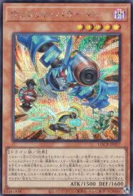 card5002443-series5055313-rarity5