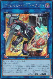 card5002444-series5055313-rarity5
