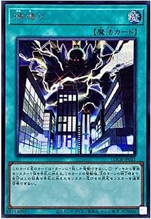 card5002446-series5055313-rarity5