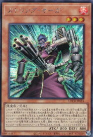 card_5002447_