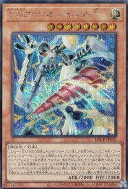 card5002450-series5055313-rarity5