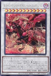 card5002456-series5055313-rarity5