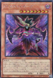 card_5002457_