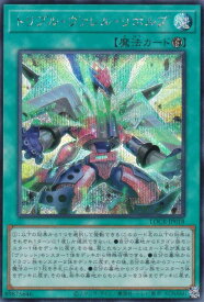card5002460-series5055313-rarity5