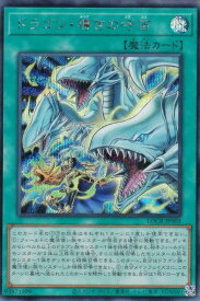 card5002461-series5055313-rarity5