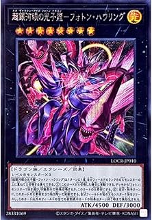 card5002462-series5055313-rarity5