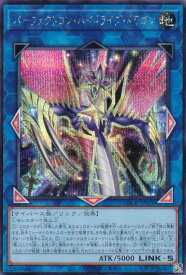 card5002464-series5055313-rarity5