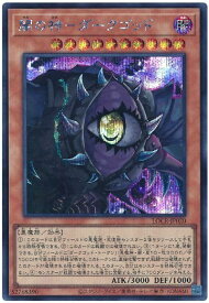card_5002466_