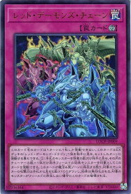 card_5002467_series_5055313_rarity_7_