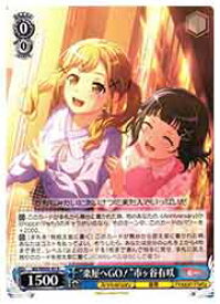 card_517994_series_388896_rarity_559585_