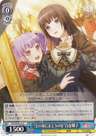 card518001-series388896-rarity559585