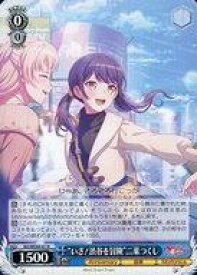 card517960-series388896-rarity559585