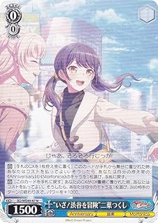 card517960-series388896-rarity559585