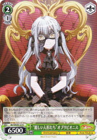 card518035-series388896-rarity559585