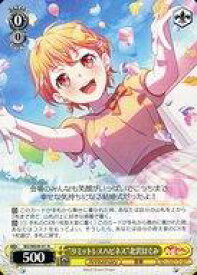 card518117-series388896-rarity559585