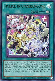 card_571_series_5055313_rarity_7_